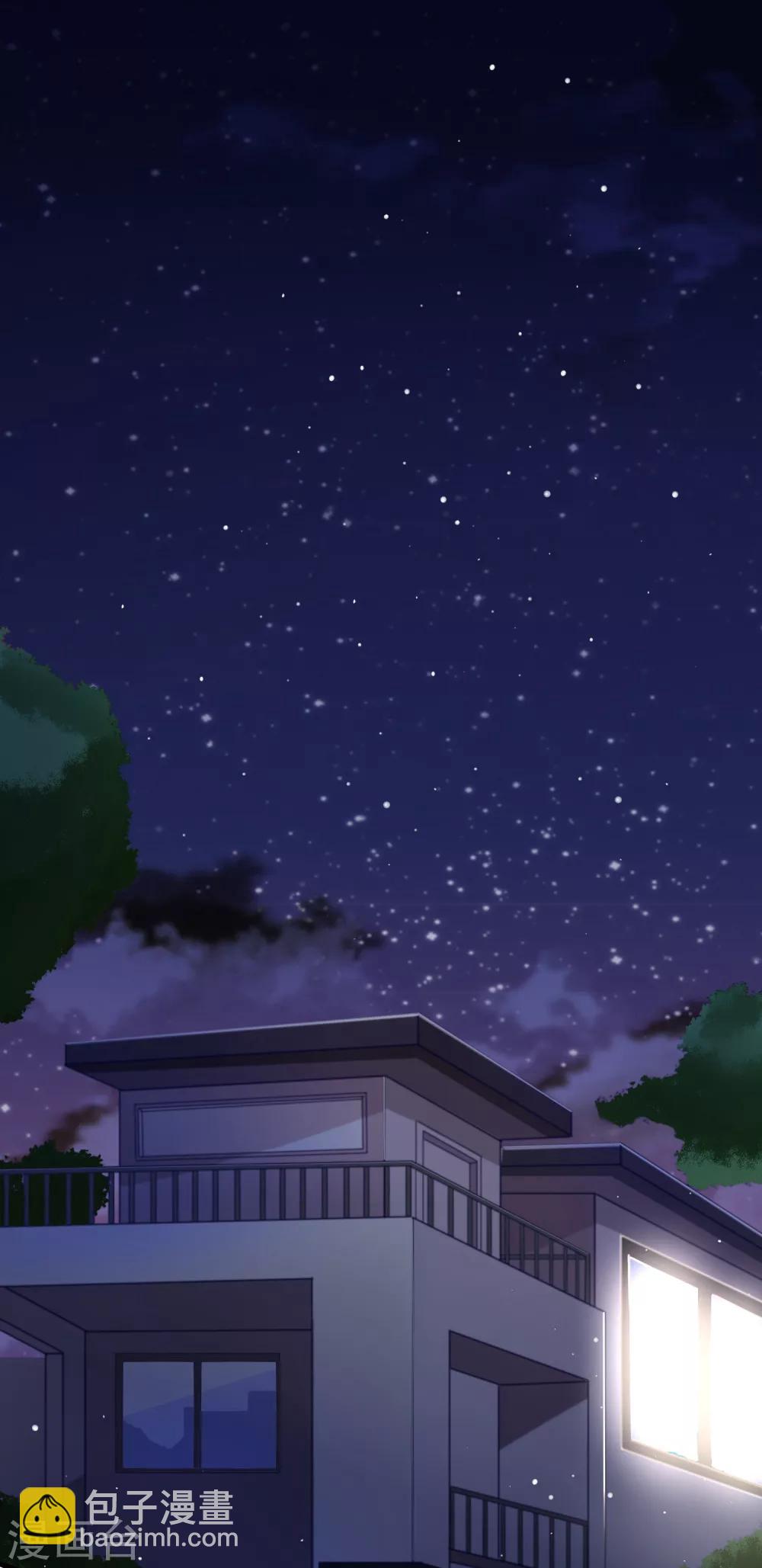 總裁，這樣太快了 - 第4話 五百萬，做我的人(2/2) - 2