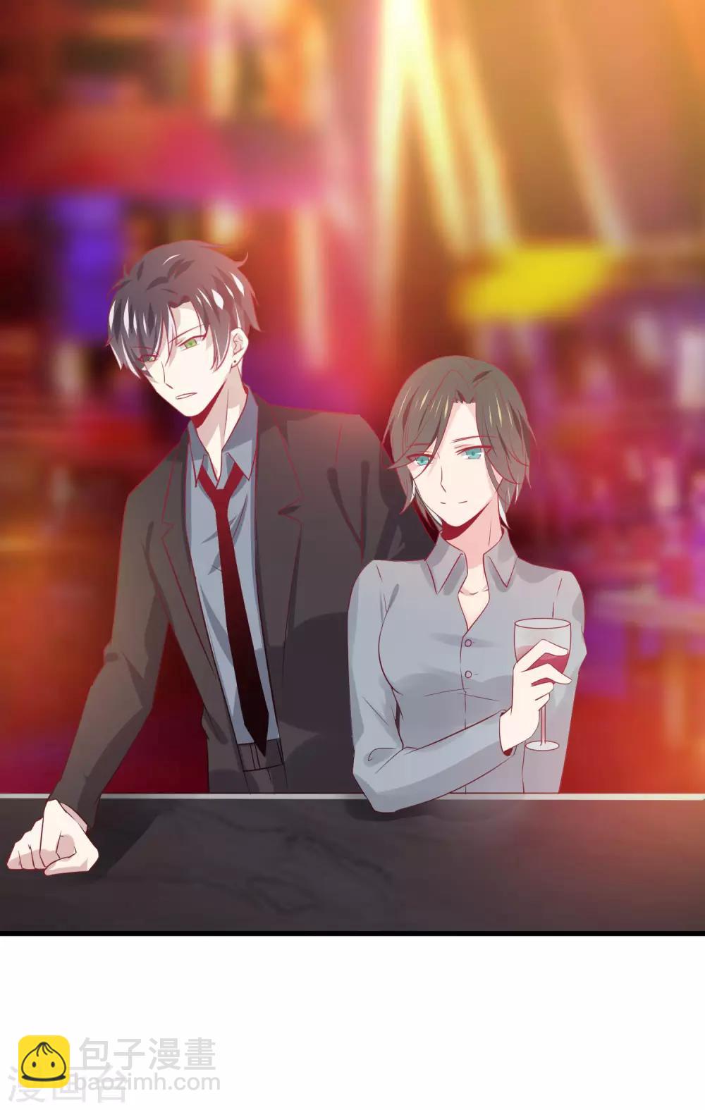 總裁，這樣太快了 - 第6話 我不想只和你做兄弟(1/2) - 4