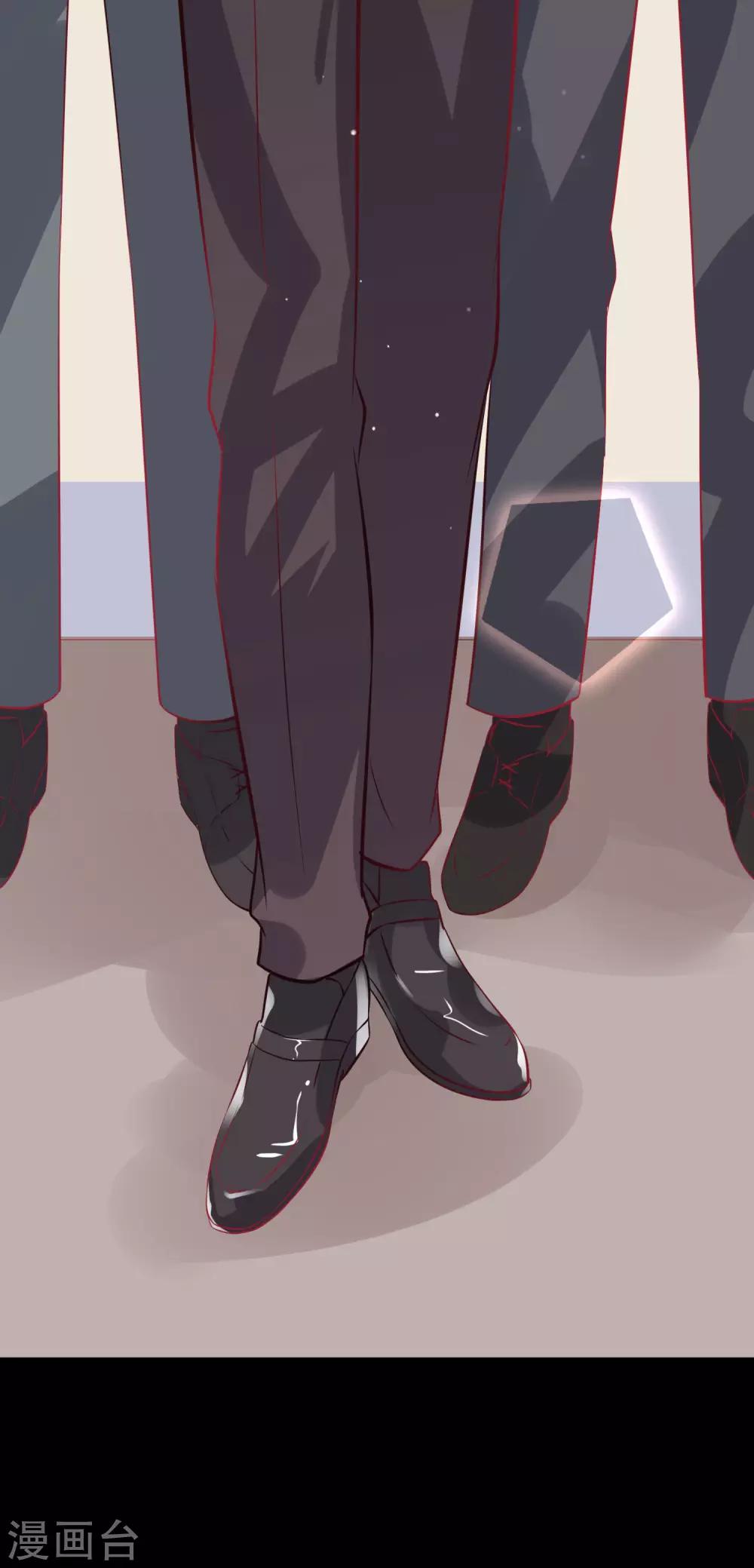 總裁，這樣太快了 - 第6話 我不想只和你做兄弟(2/2) - 2