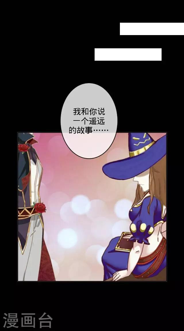 第14话 演出-第14话