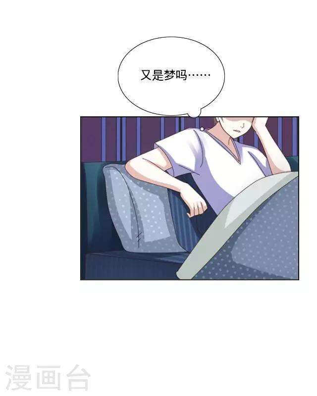 第24话 离开以后-第24话