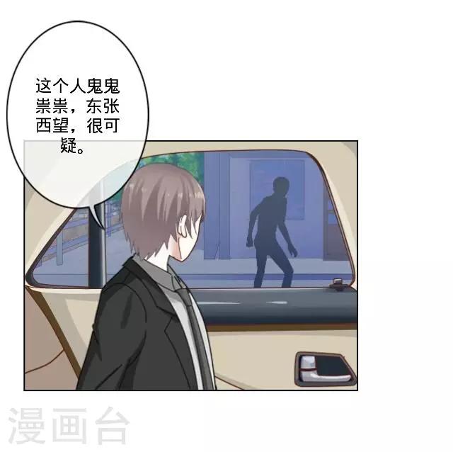 第24话 离开以后-第24话