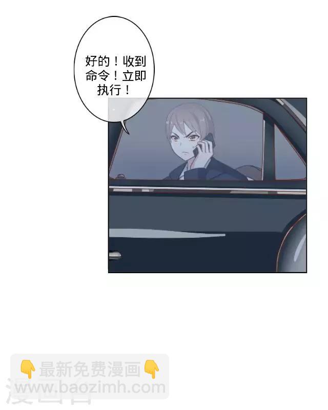 第24话 离开以后-第24话