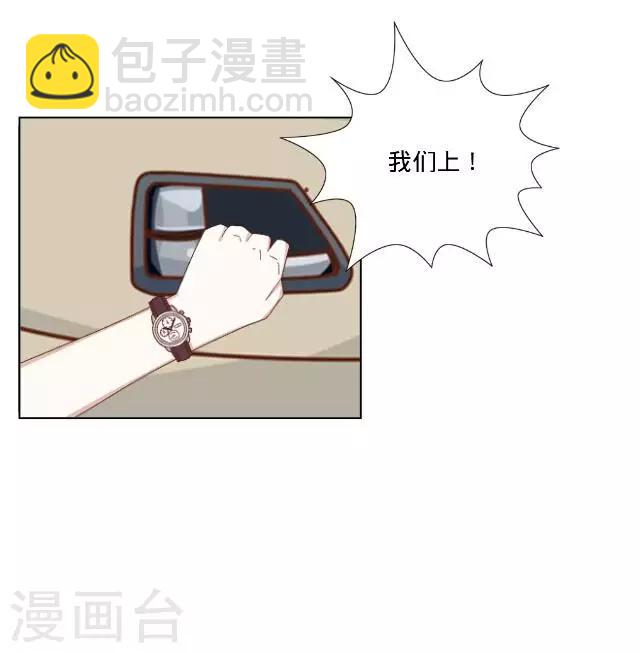 第24话 离开以后-第24话