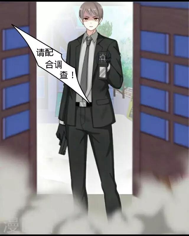 第24话 离开以后-第24话