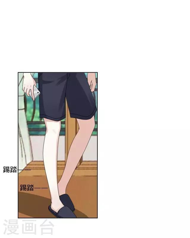 第24话 离开以后-第24话