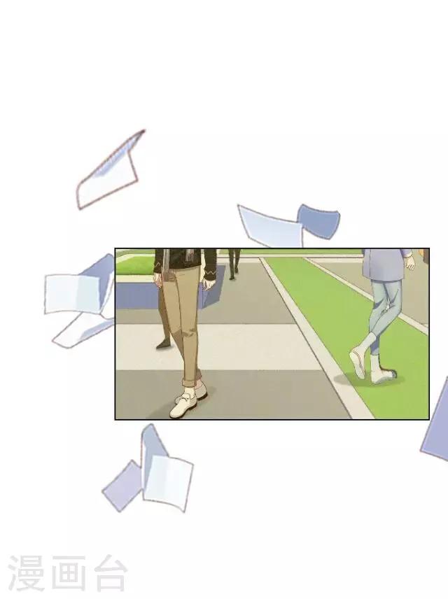 第26话 你是我的命中注定-第26话