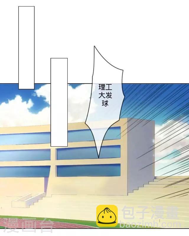 第4话 我做不到！-第4话