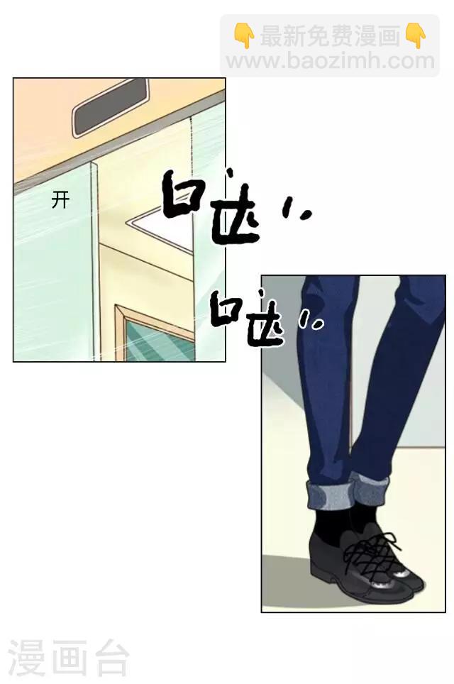 第10话 欺负你？-第10话