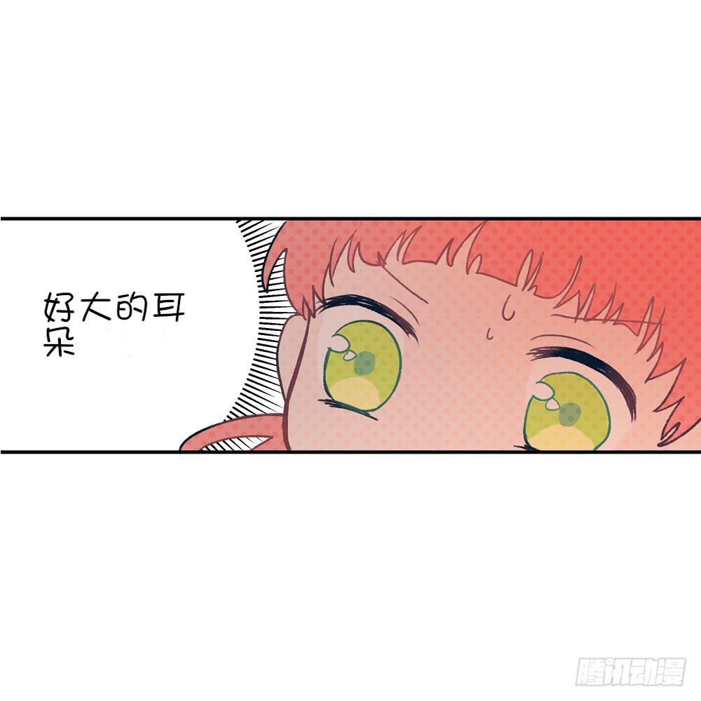 我不是魔法少女(1/2)-第4话