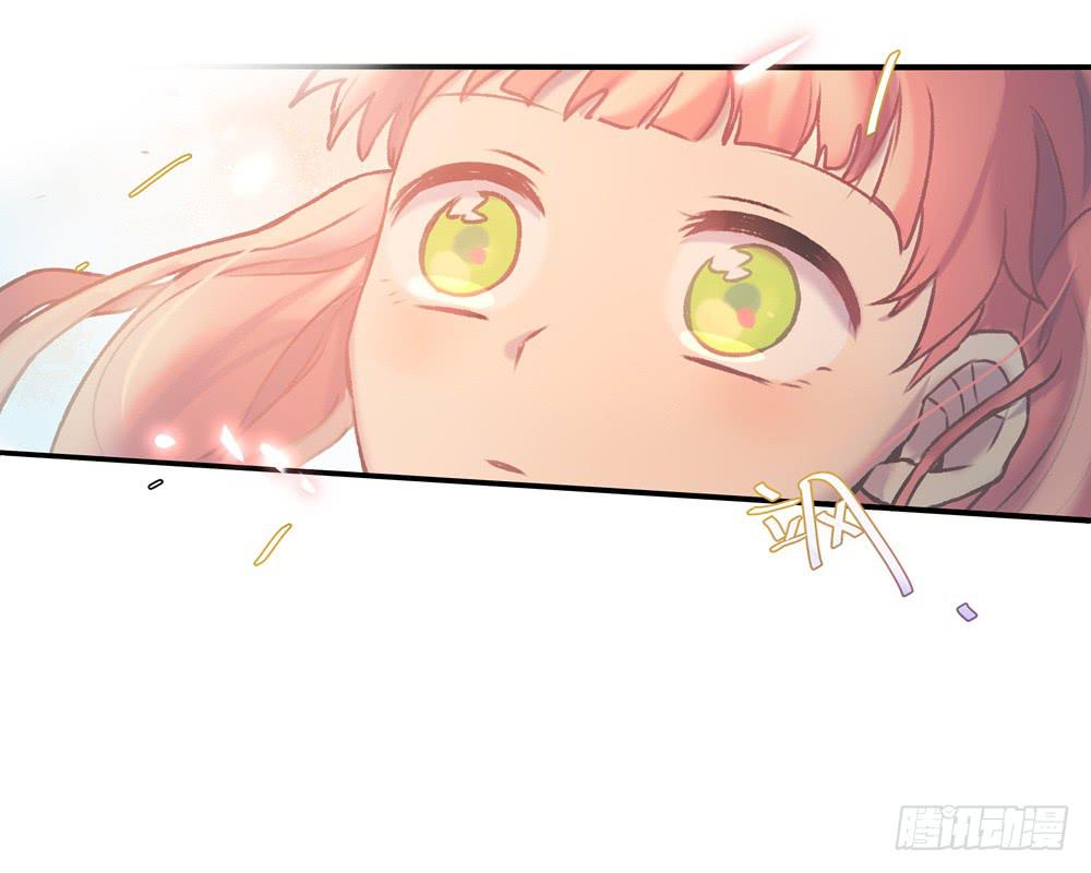 我不是魔法少女(1/2)-第4话