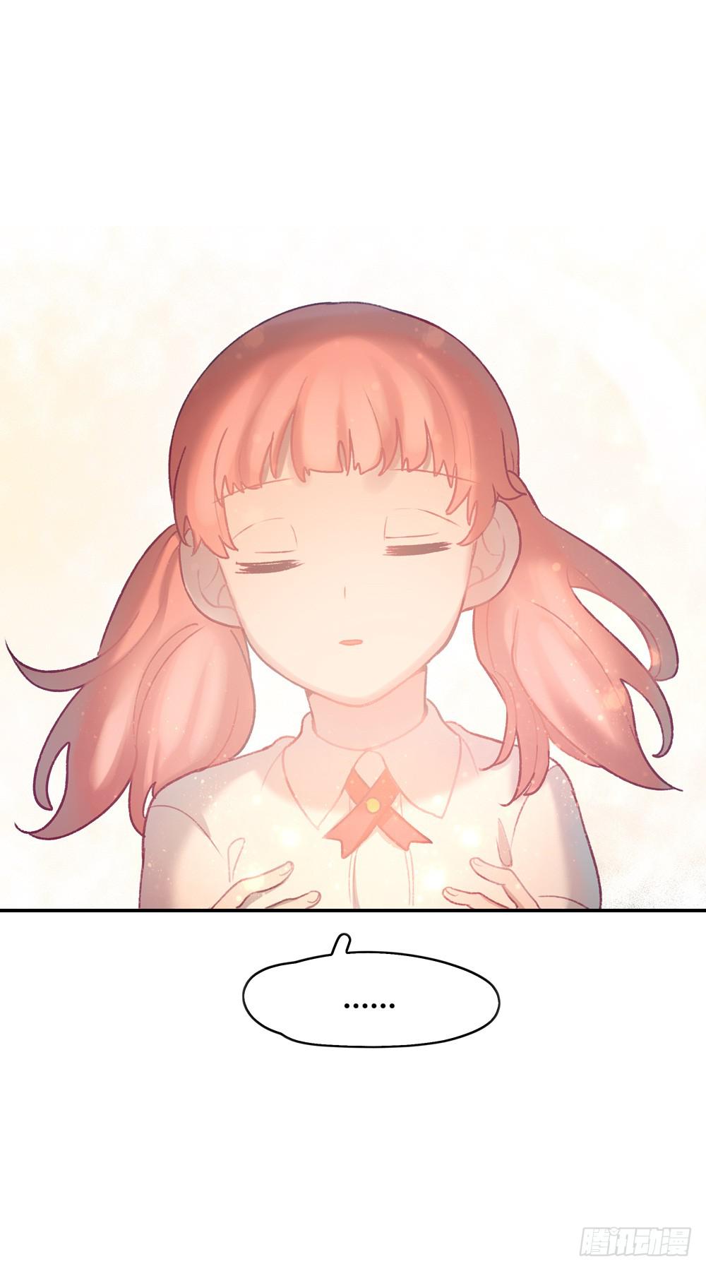 我不是魔法少女(1/2)-第4话