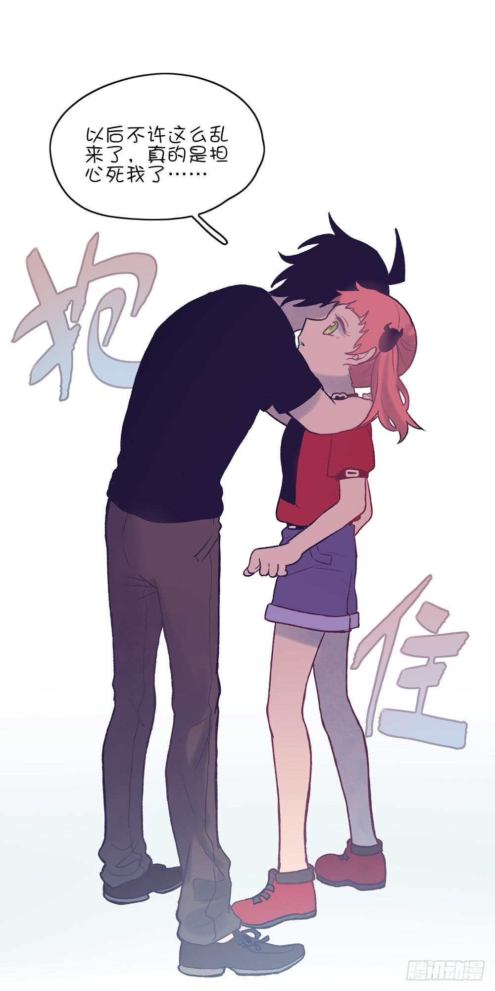 被命运扼住了脖子(1/2)-第16话