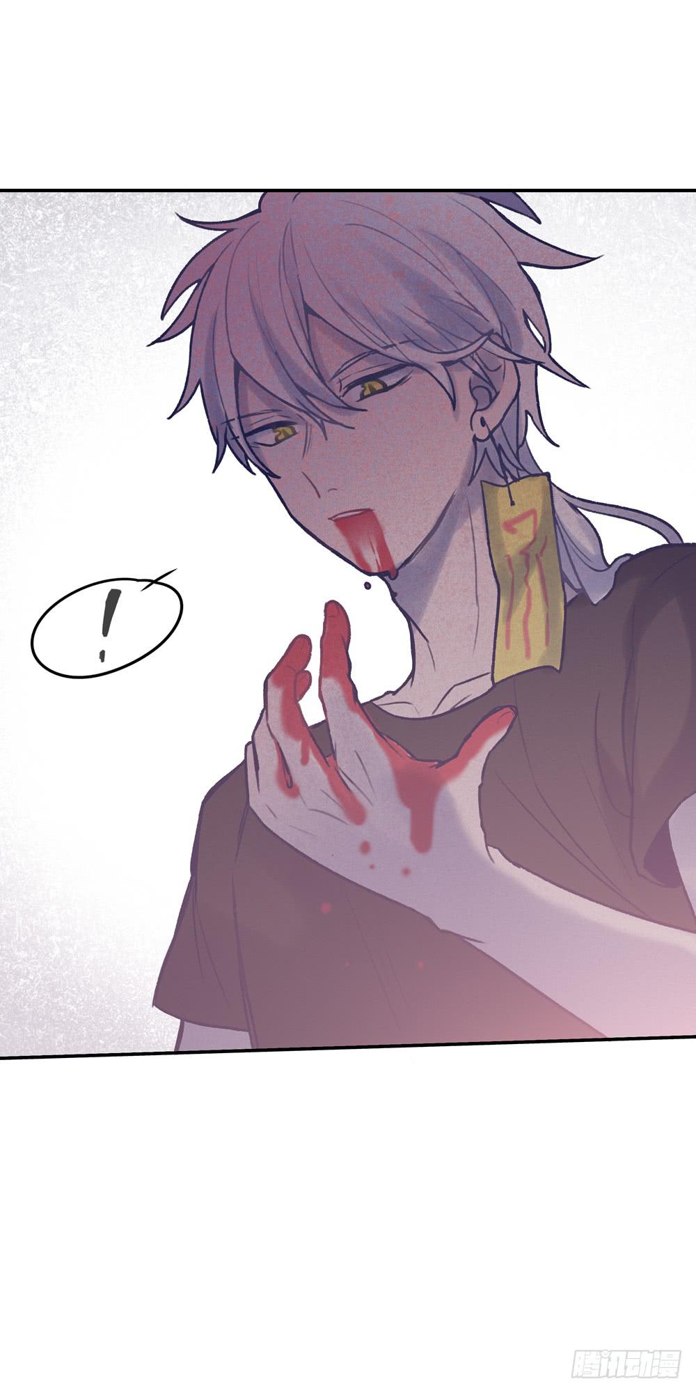 被命运扼住了脖子(1/2)-第16话