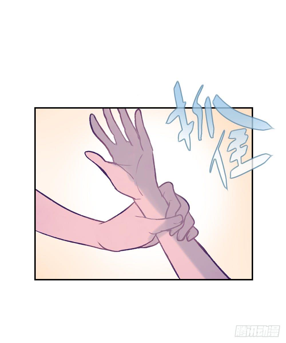 被命运扼住了脖子(1/2)-第16话