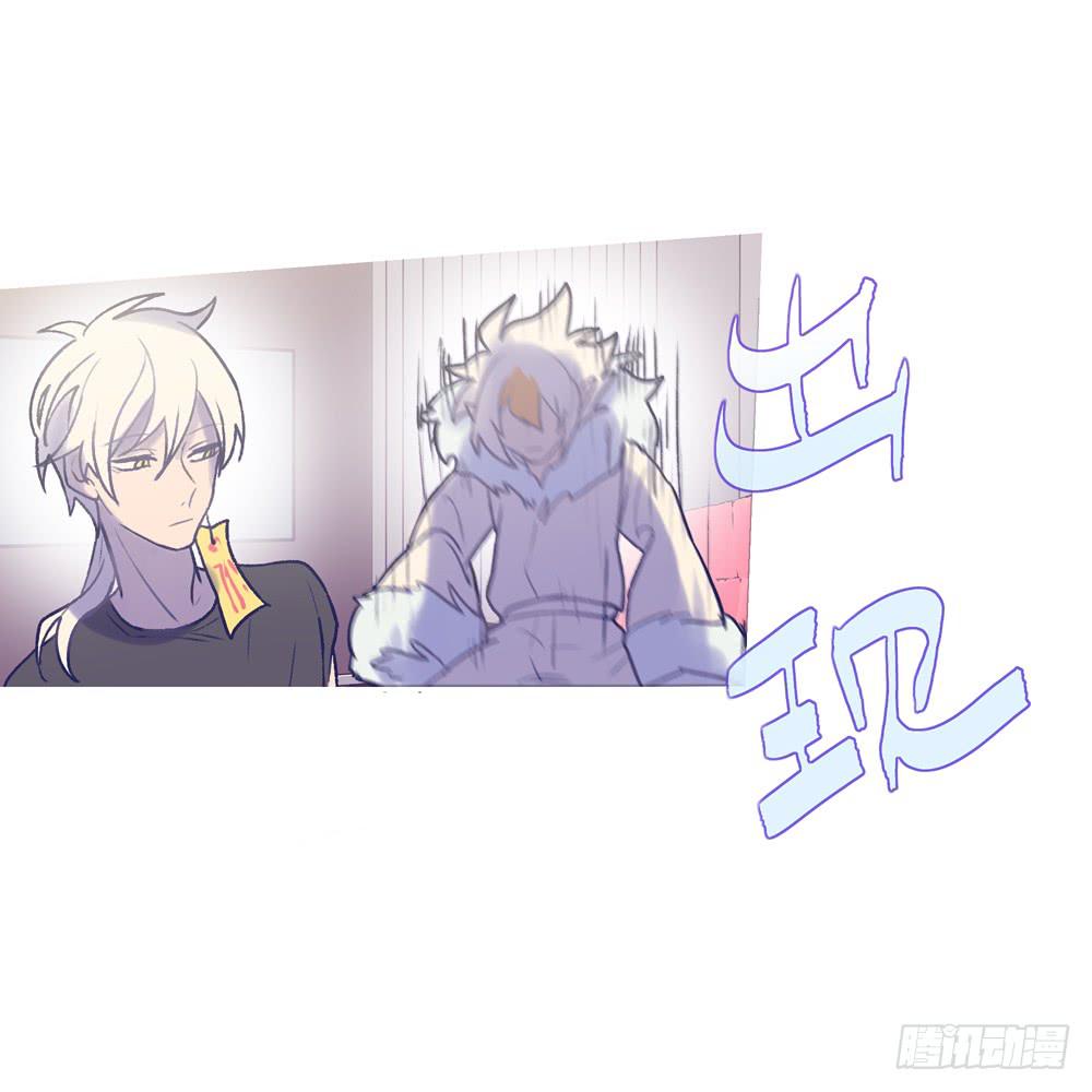 萌混过关-第18话