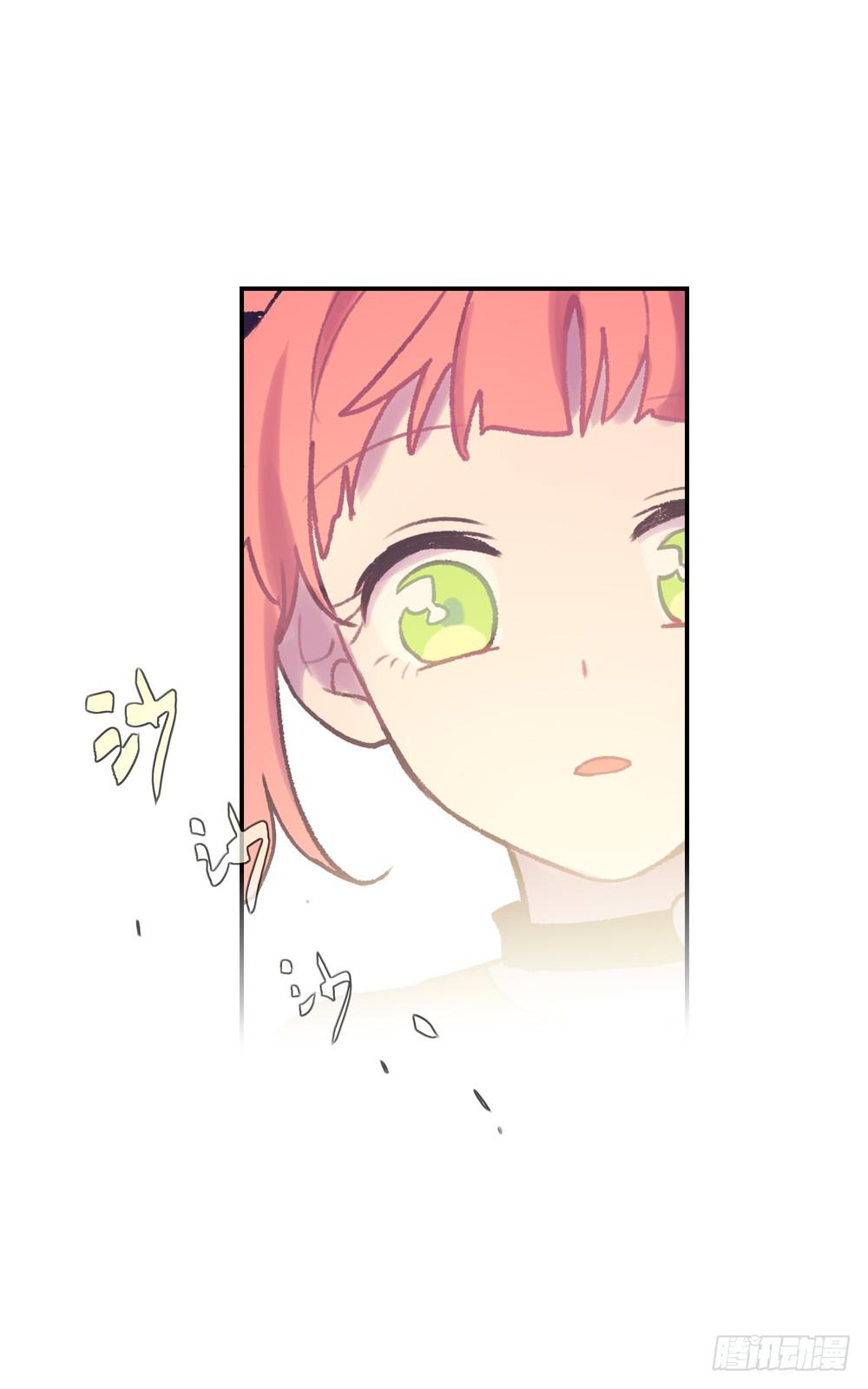 萌混过关-第18话