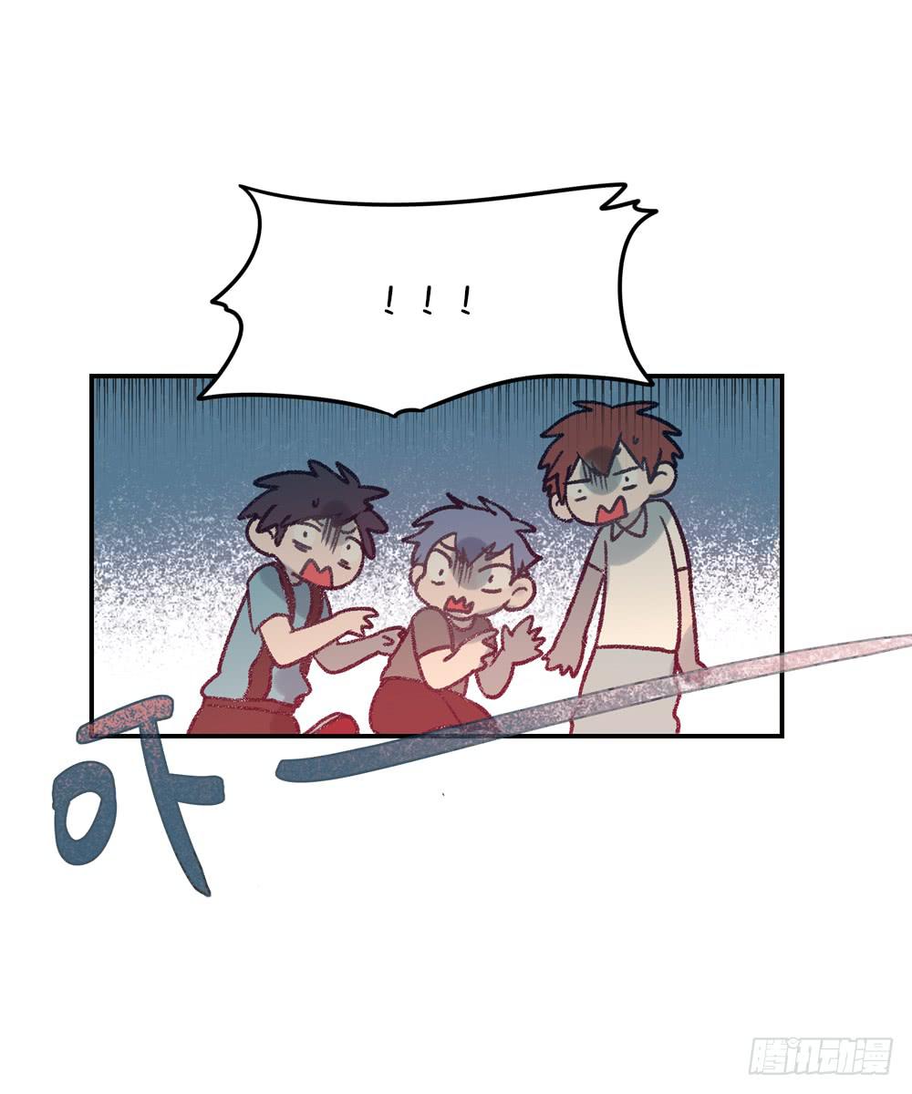 白墨的老相好-第20话