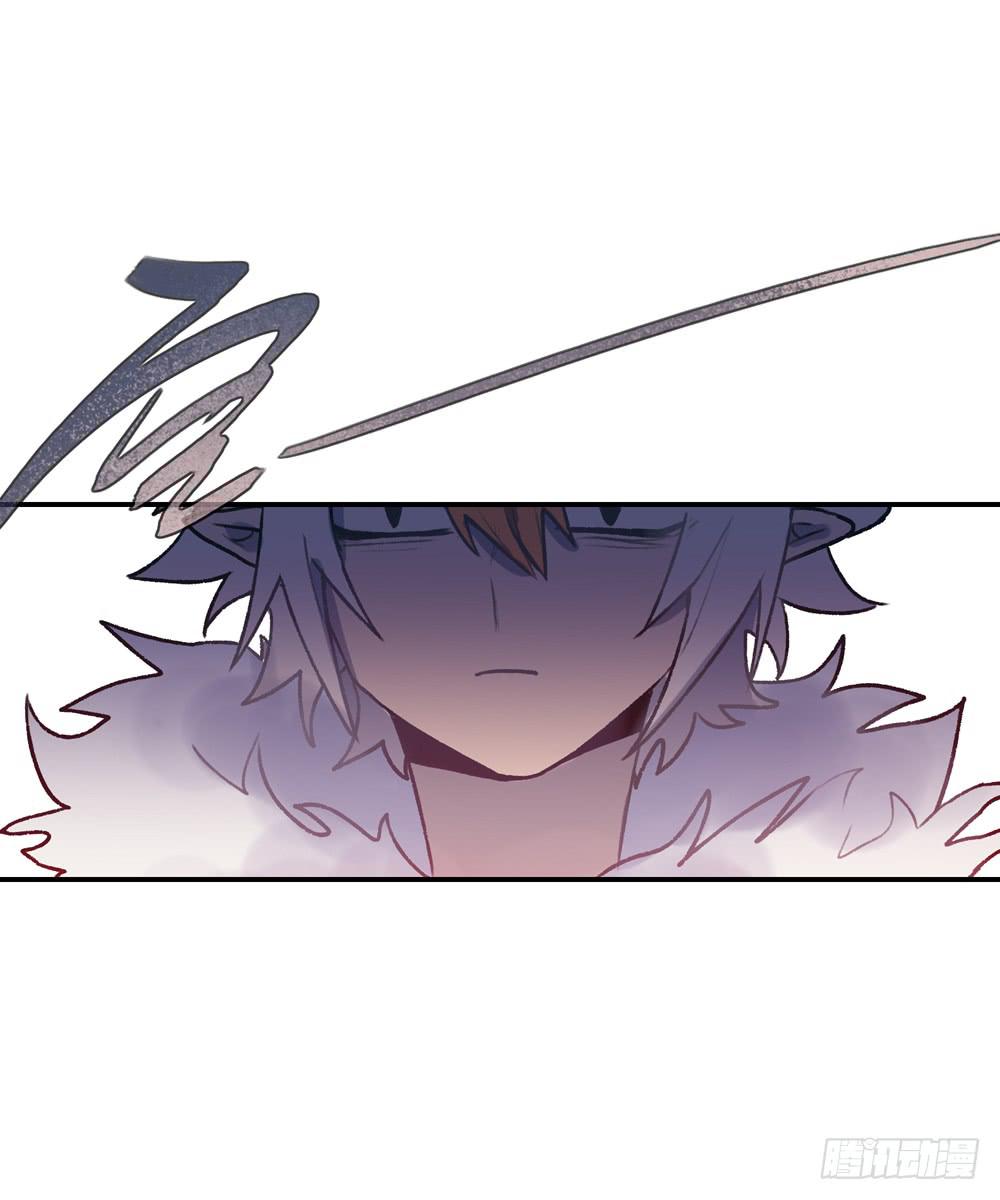 白墨的老相好-第20话