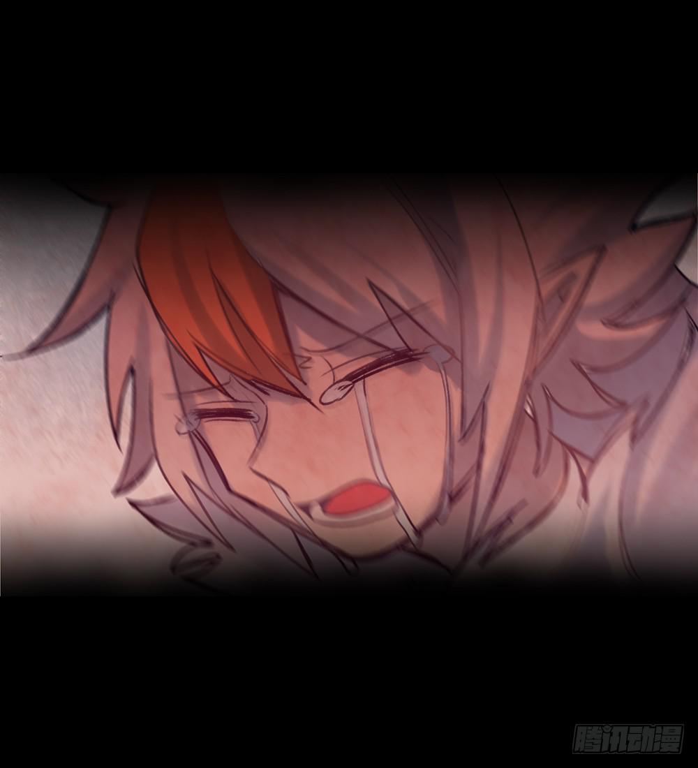 白墨的老相好-第20话