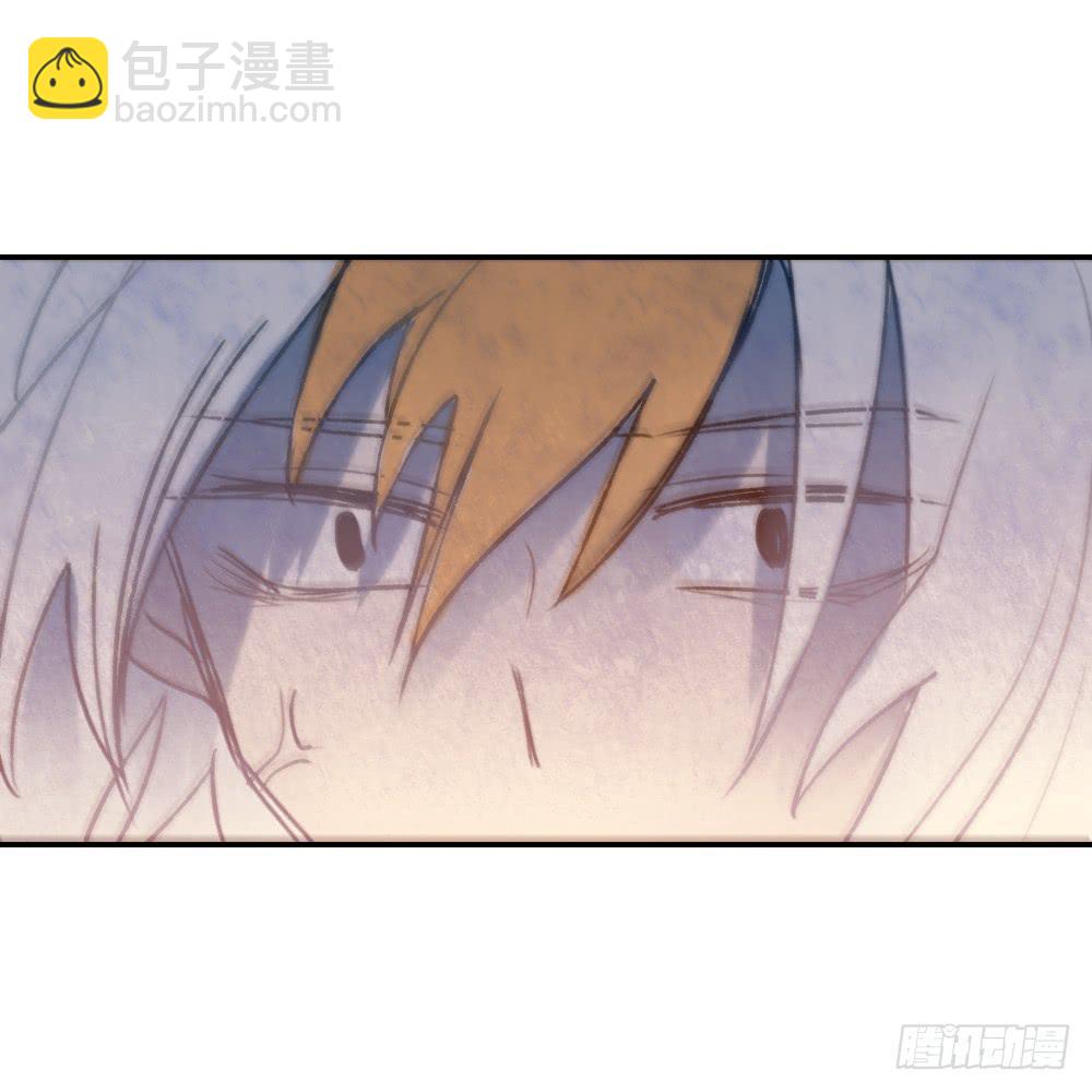 白墨的老相好-第20话