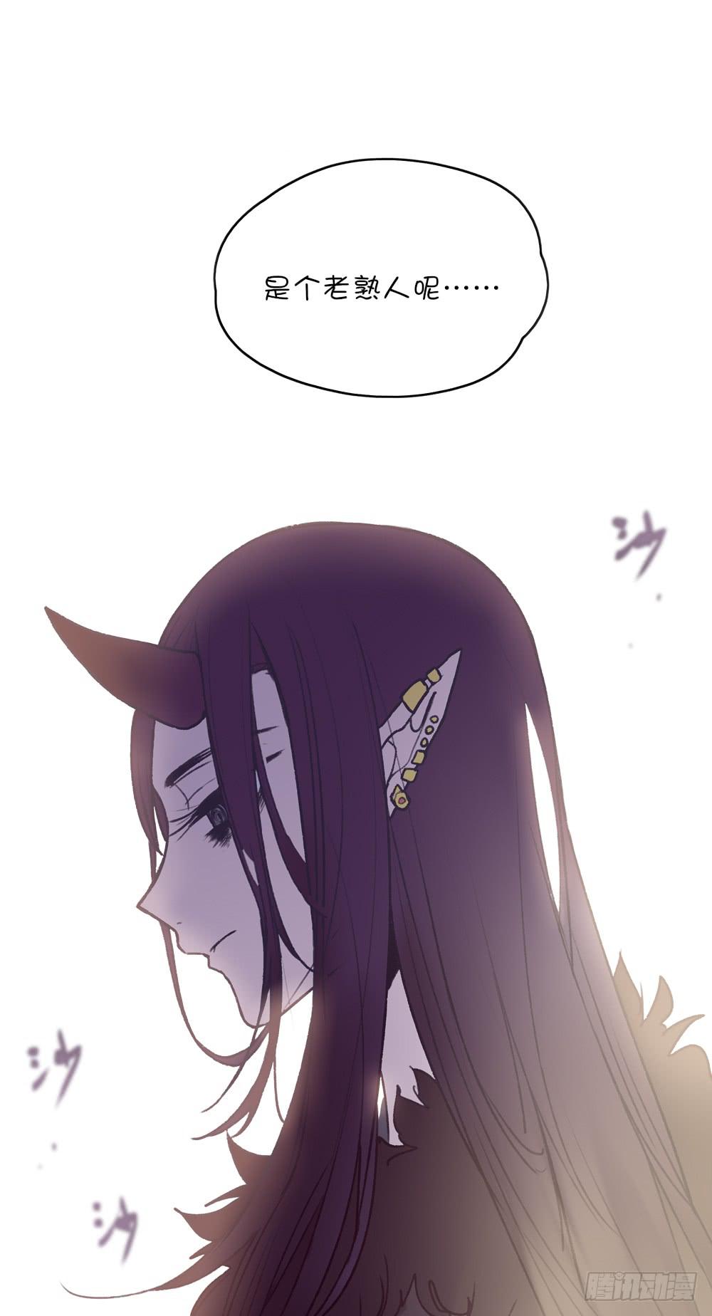 白墨的老相好-第20话