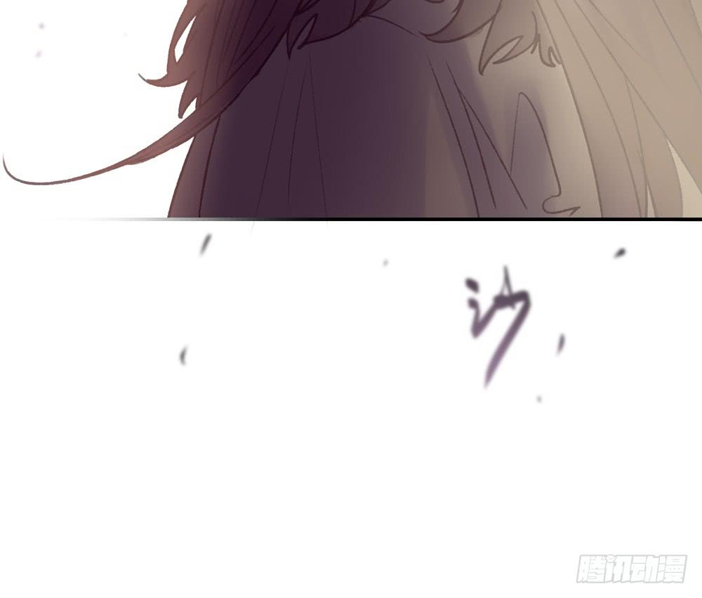 白墨的老相好-第20话