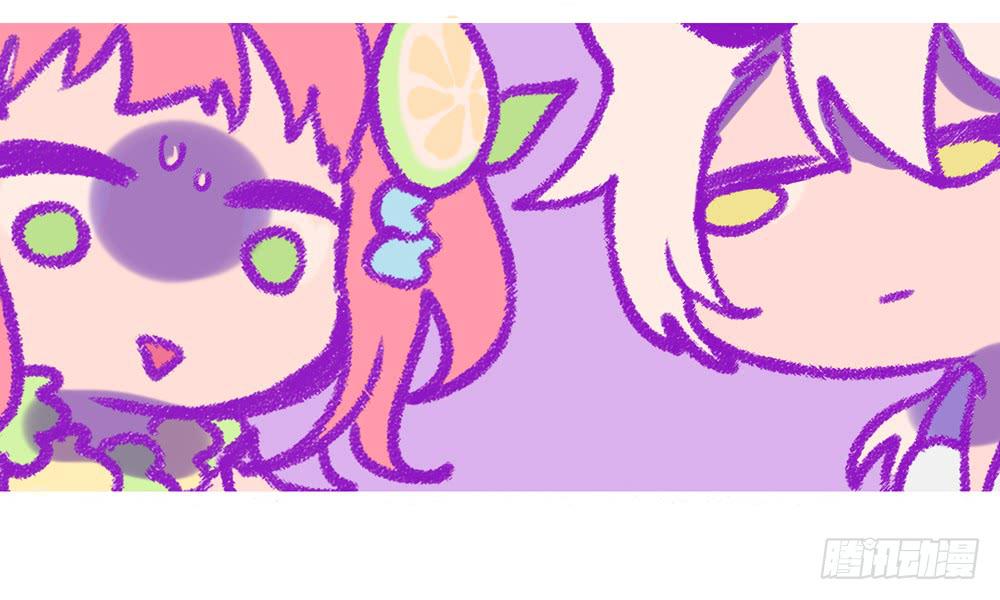 油腻老狐狸-第24话