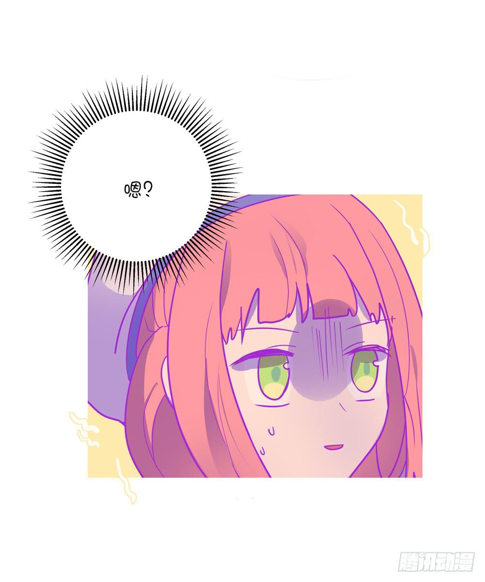 小鹿乱撞过山车-第26话