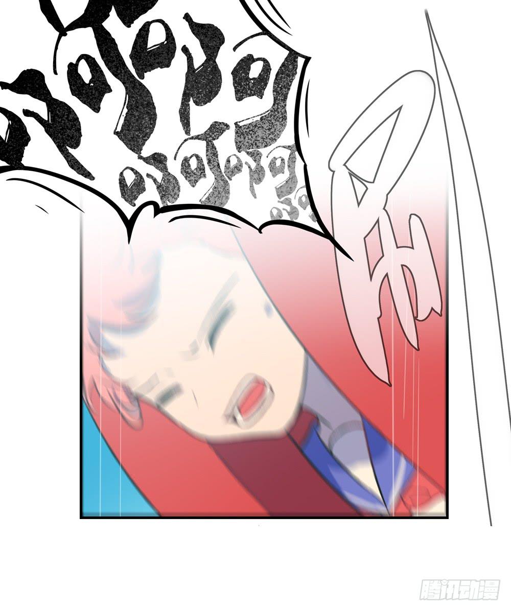 小鹿乱撞过山车-第26话