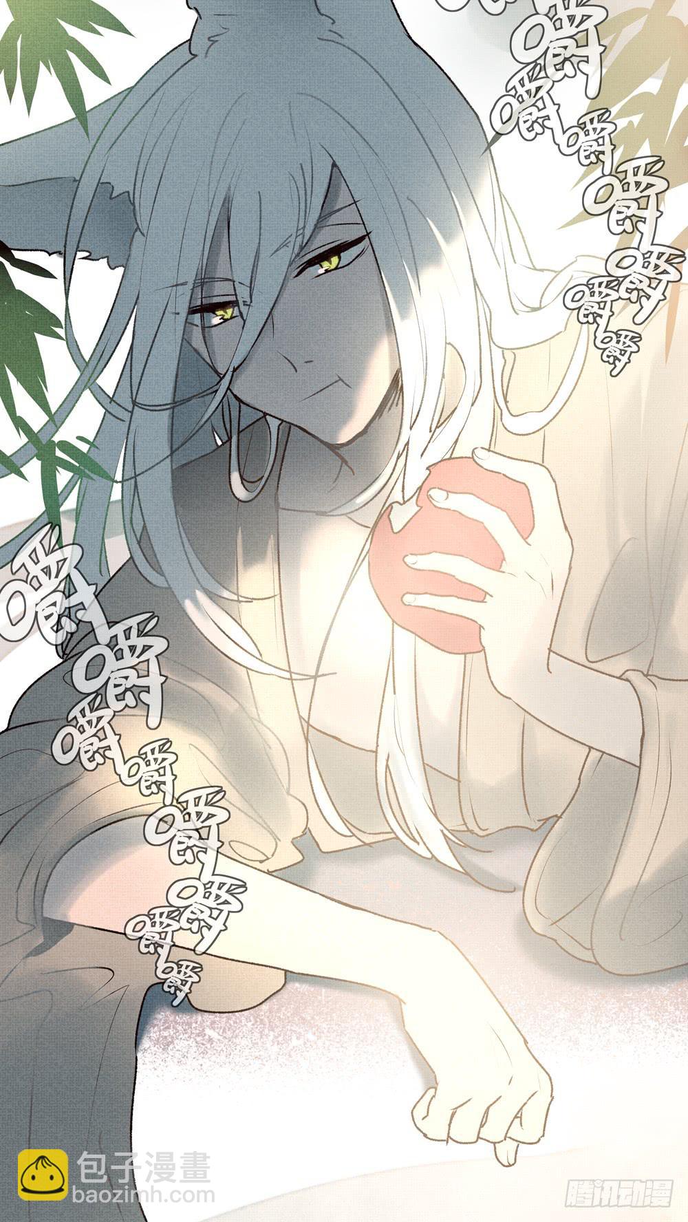 番外篇01-近墨者(？)(1/3)-第28话