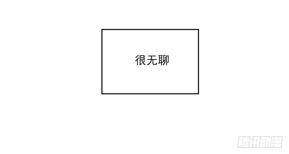 祖傳家教 - 番外篇01-近墨者(？)(2/3) - 3