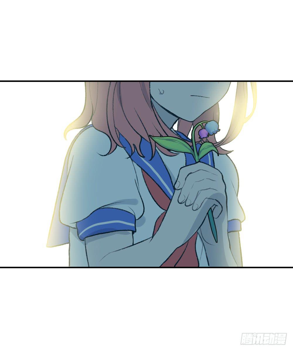 封印解除！-第30话