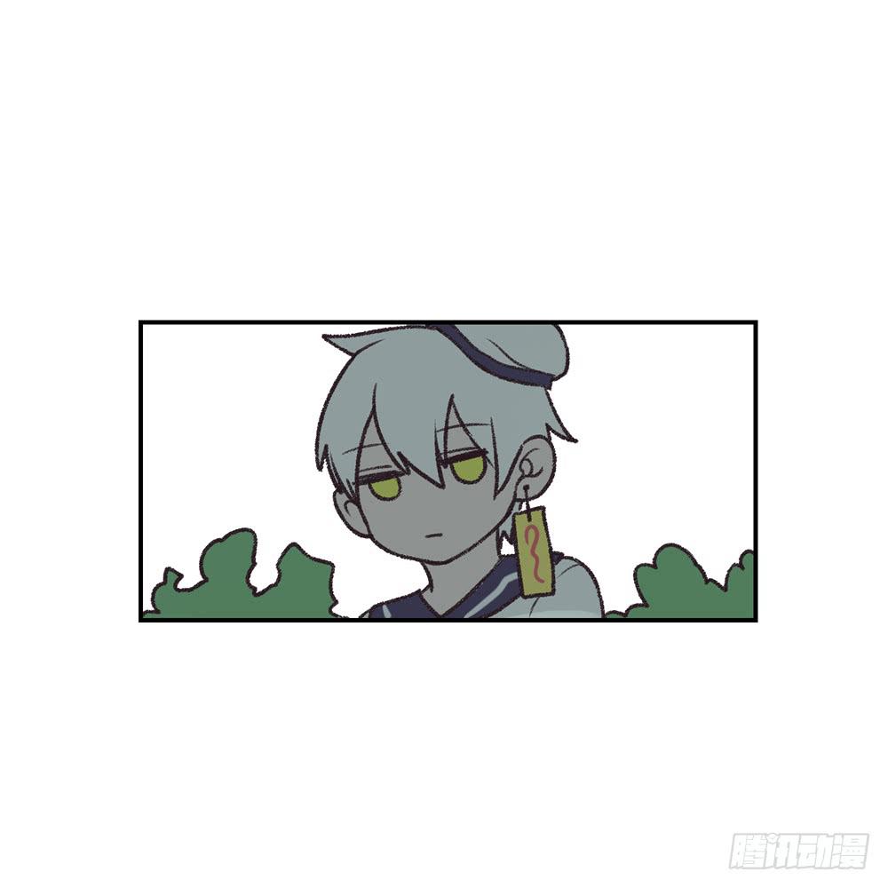 封印解除！-第30话