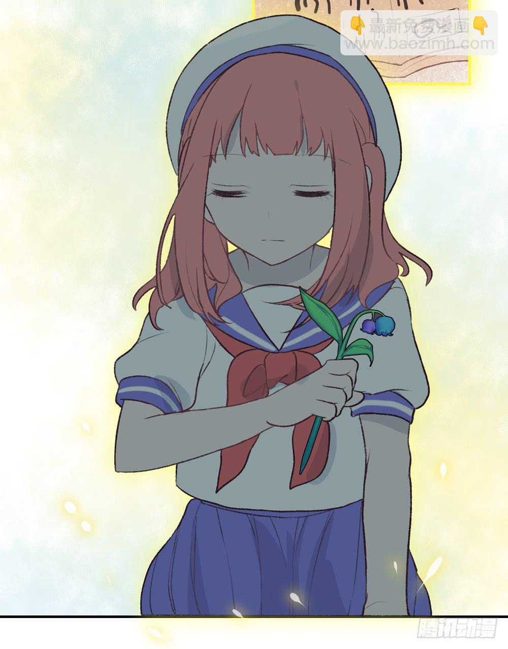 封印解除！-第30话