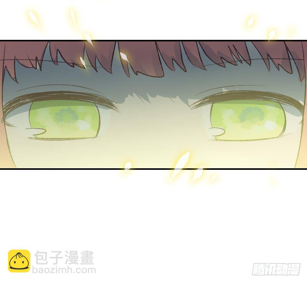 封印解除！-第30话