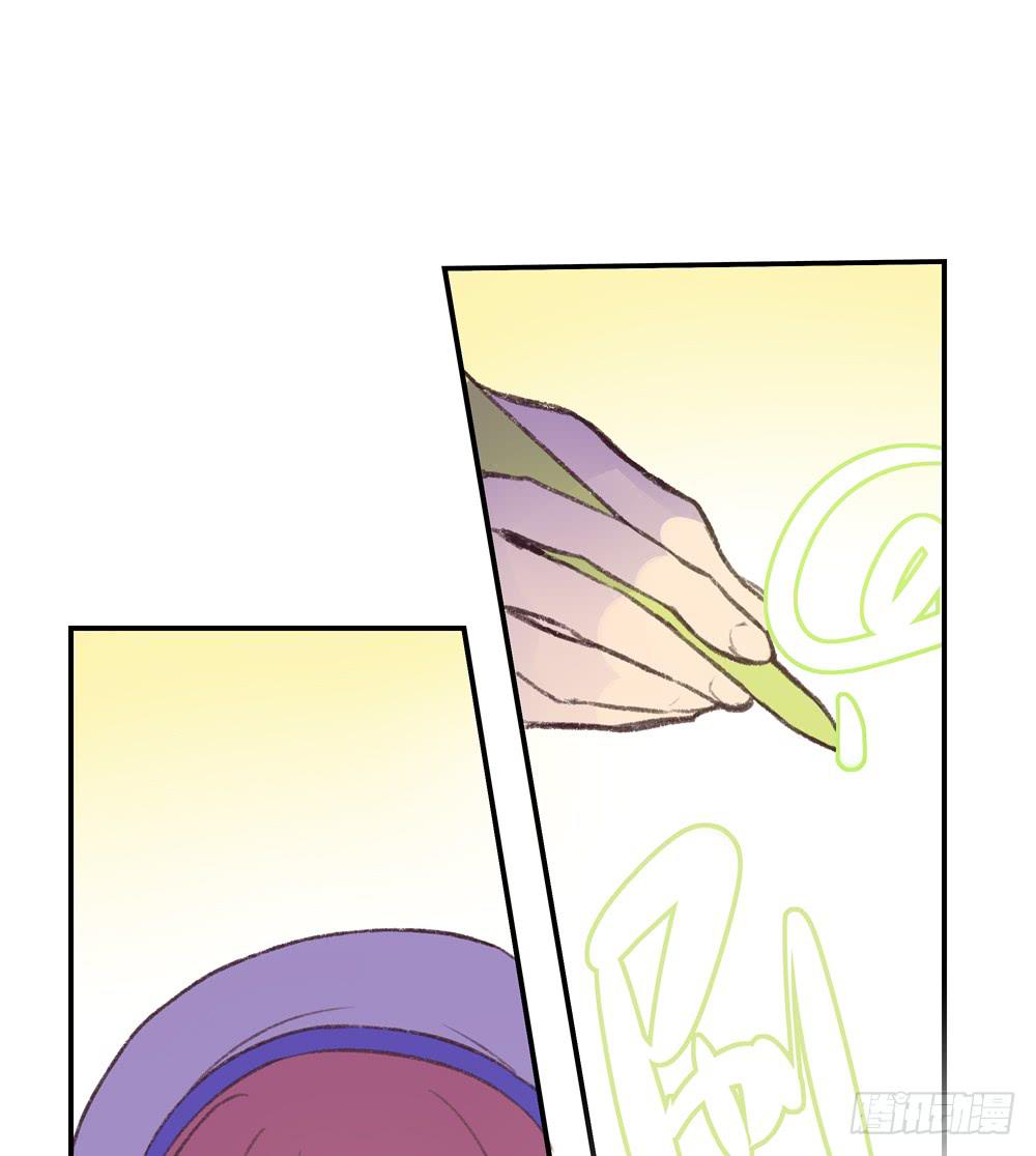 封印解除！-第30话