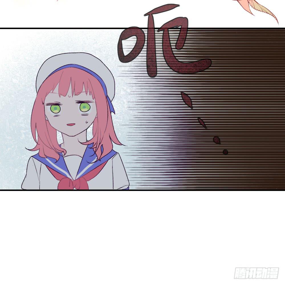 小鹿被撞-第32话