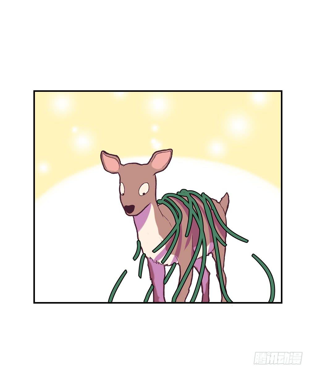 小鹿被撞-第32话