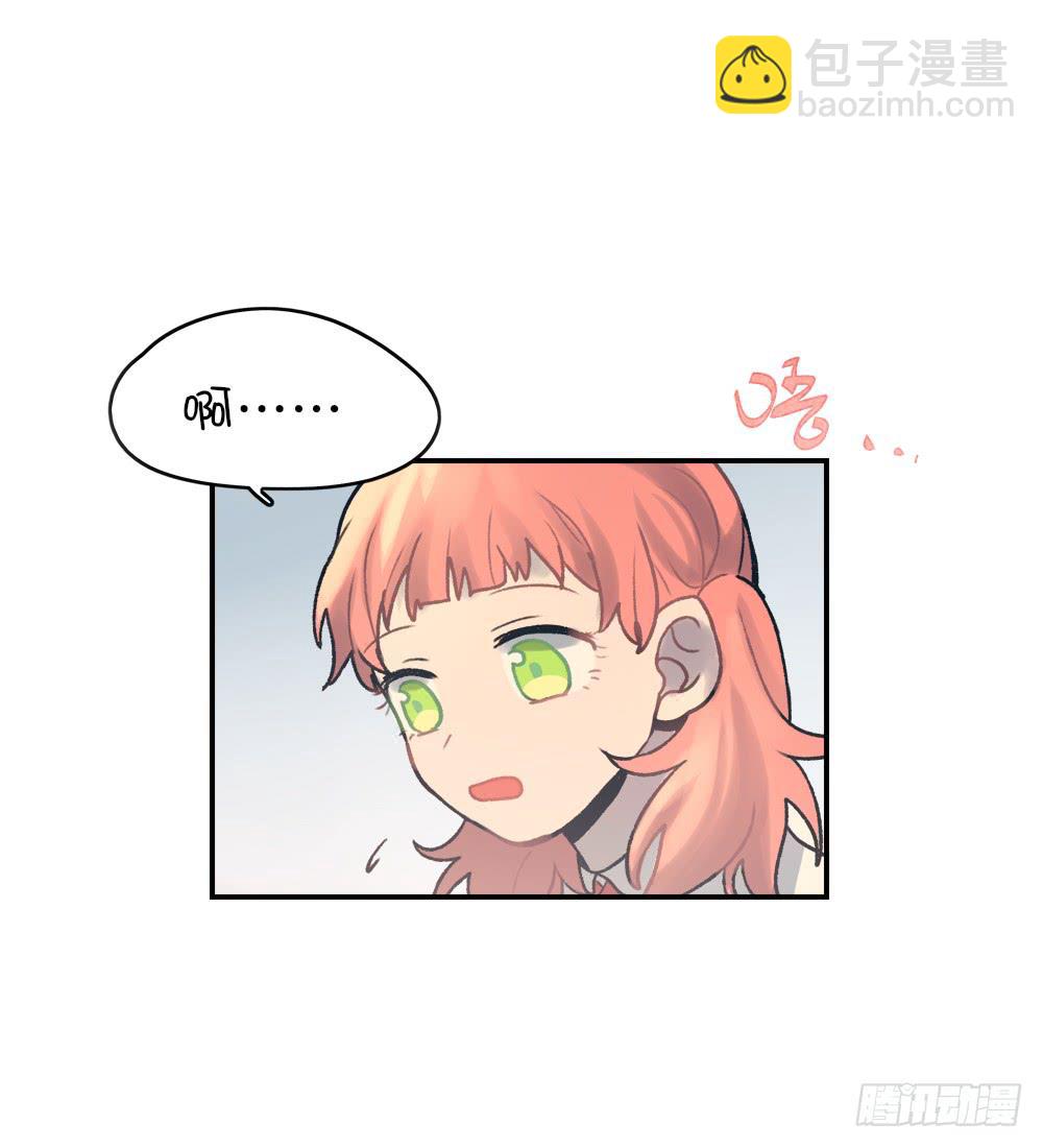 小葱花课堂开课啦(1/2)-第6话