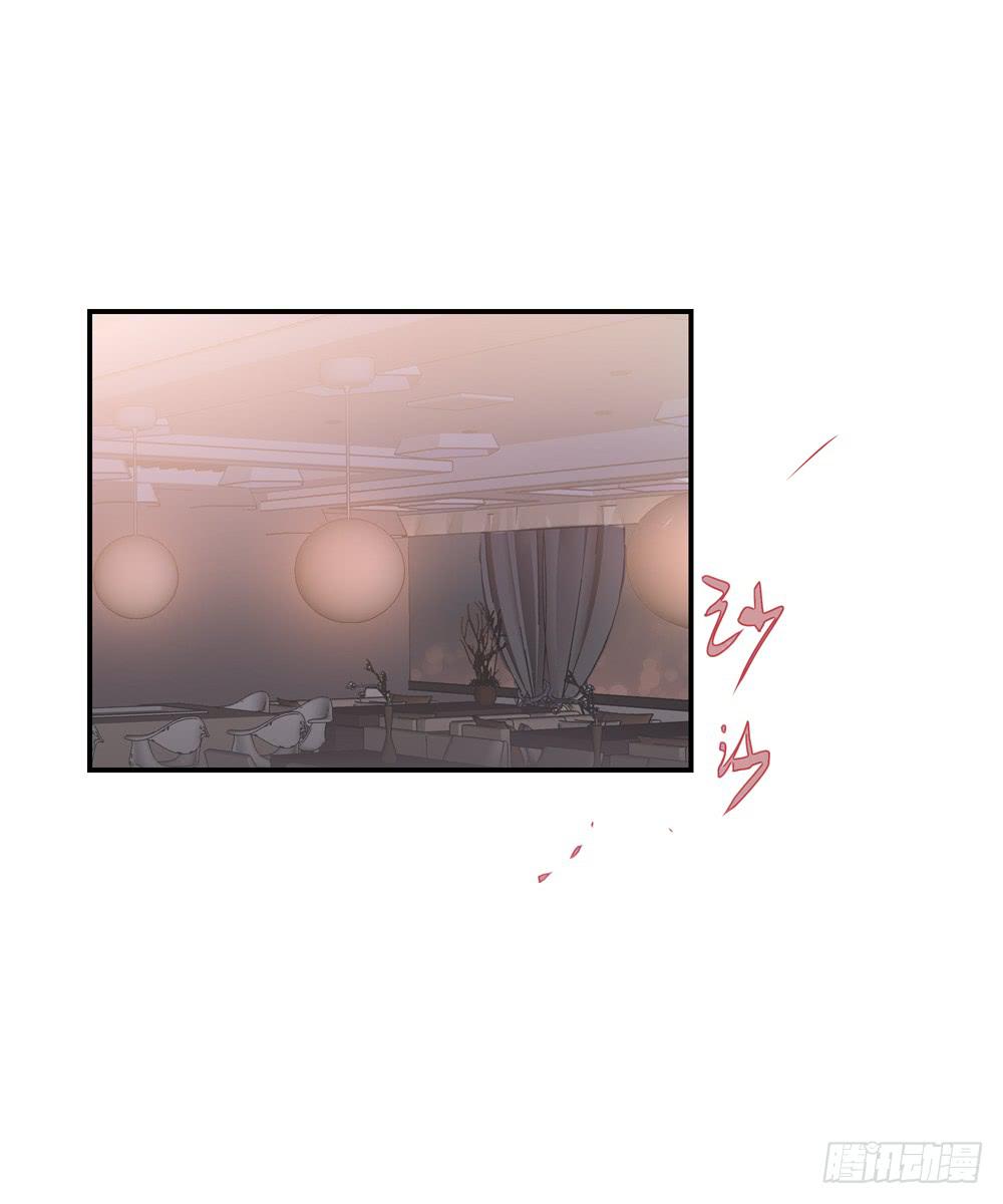 小葱花课堂开课啦(1/2)-第6话