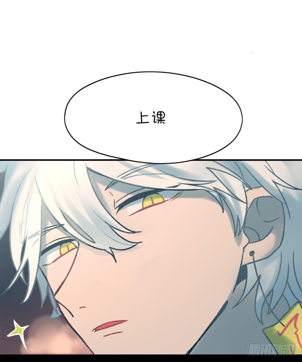 小葱花课堂开课啦(1/2)-第6话