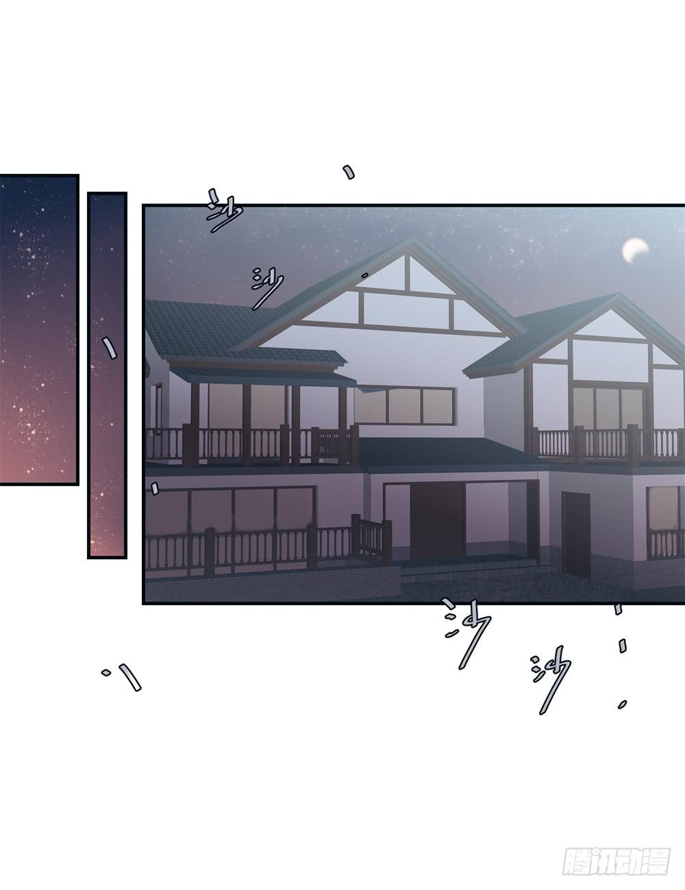 小葱花课堂开课啦(1/2)-第6话