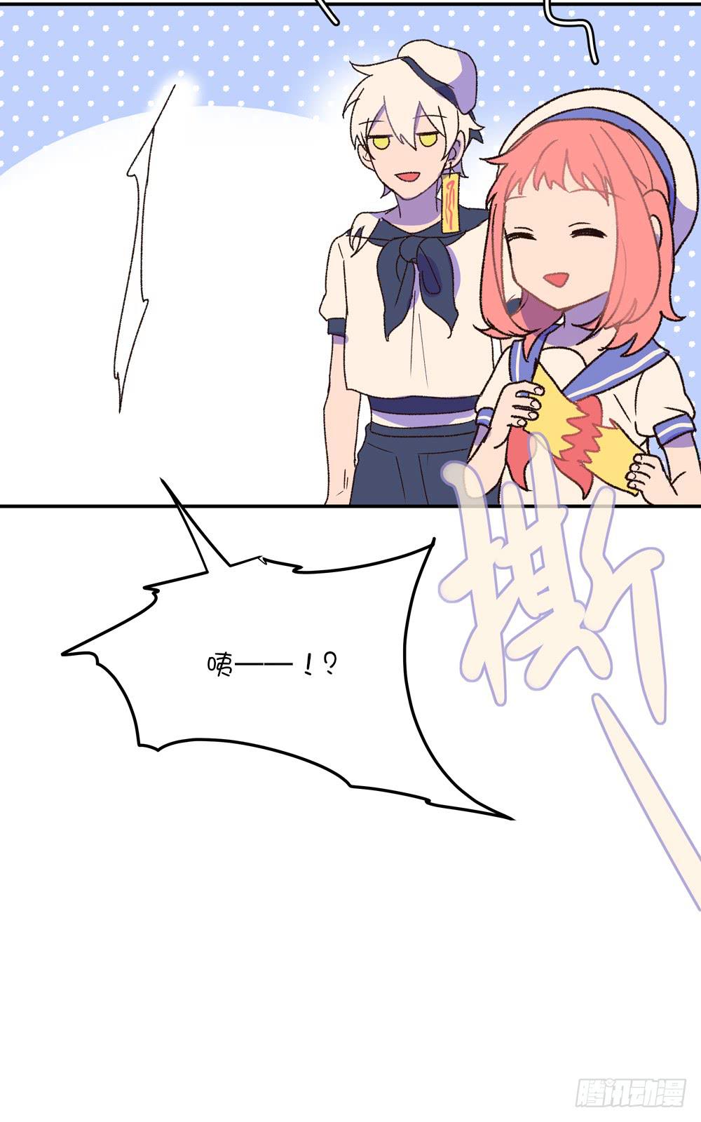 没什么事我先挂了-第36话