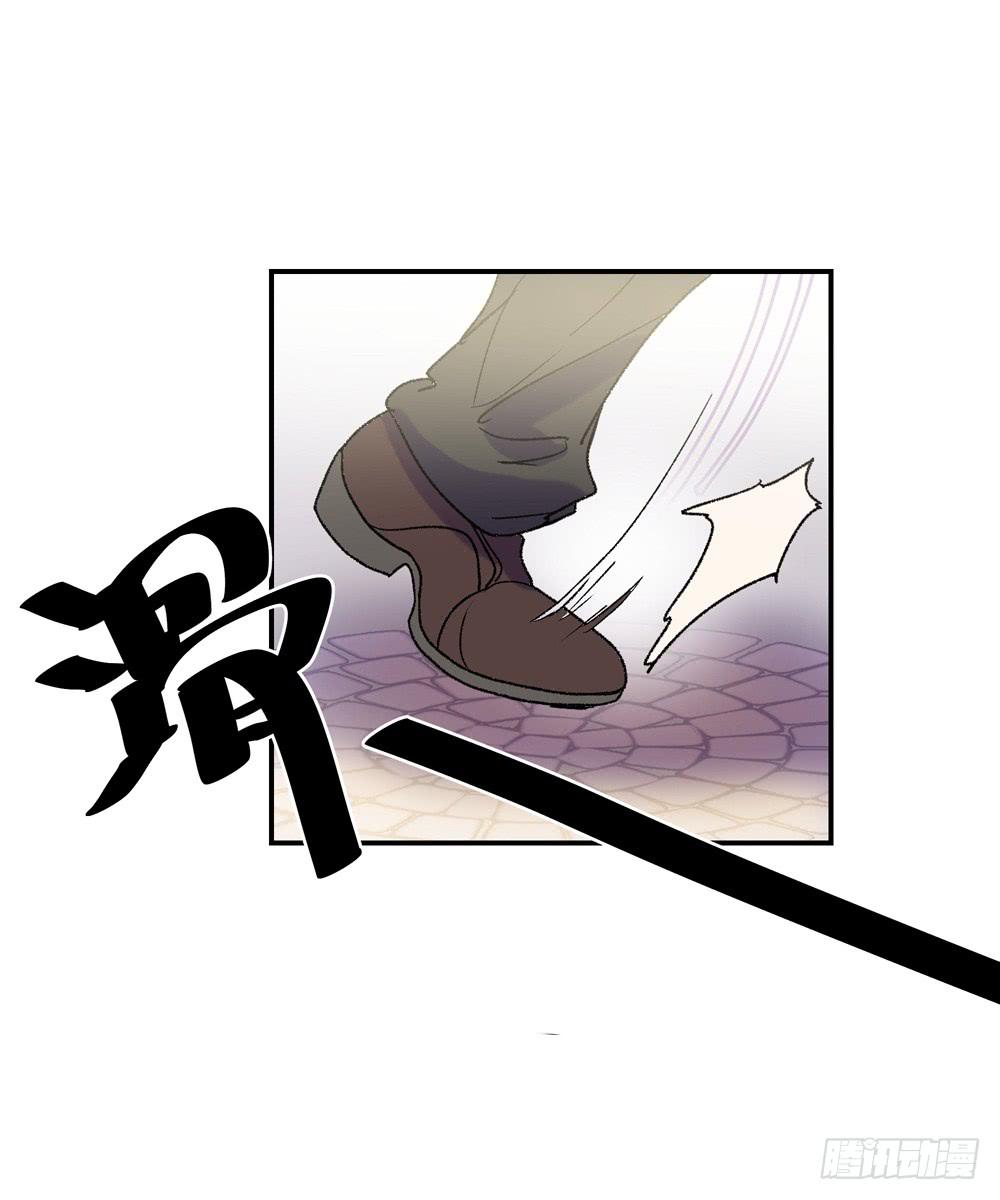 他没事，我就放心了(1/2)-第40话