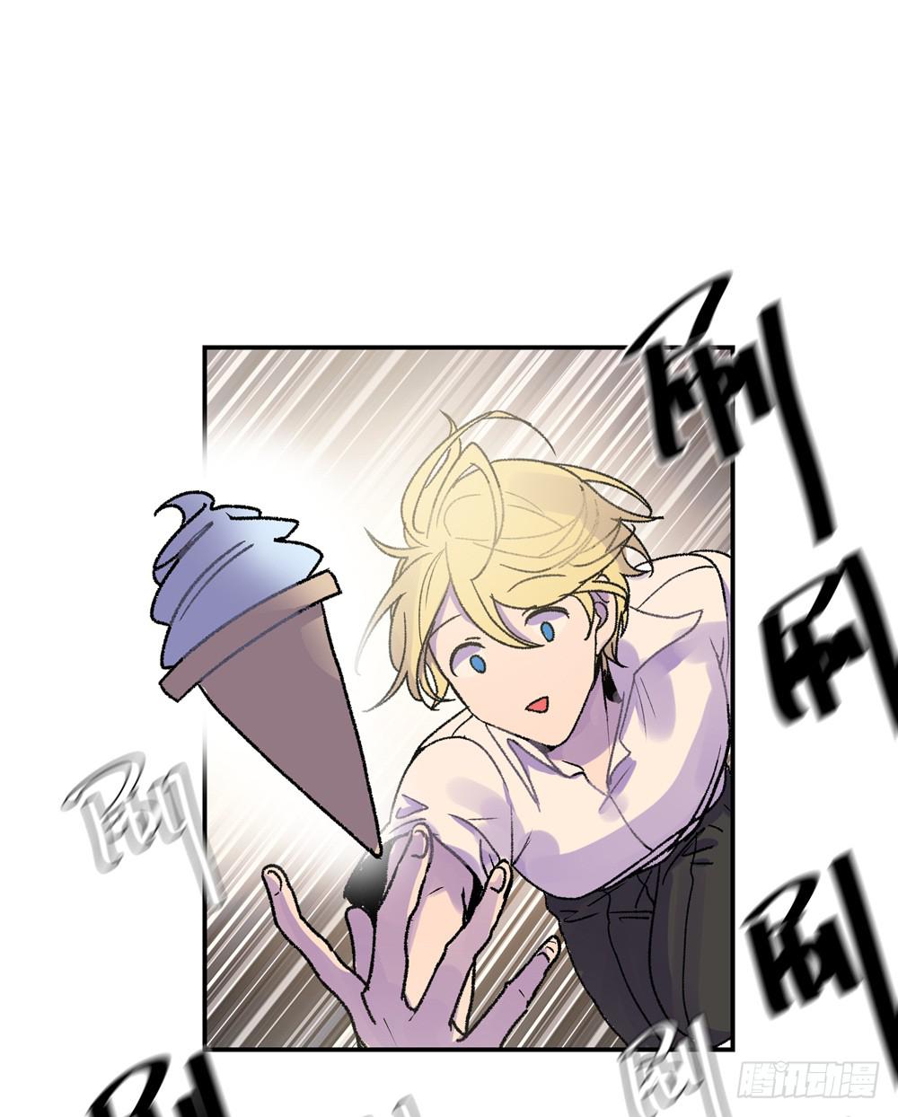 他没事，我就放心了(1/2)-第40话