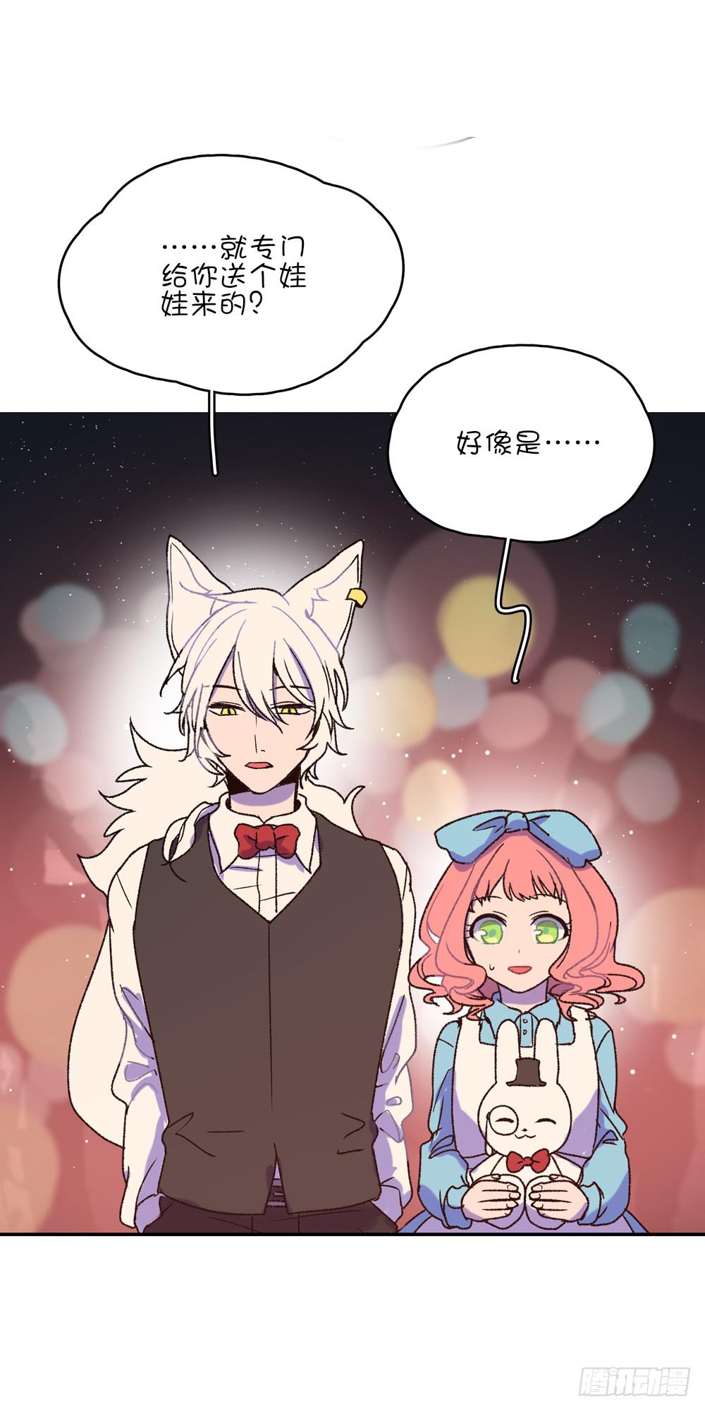 苏溪课堂(1/2)-第42话