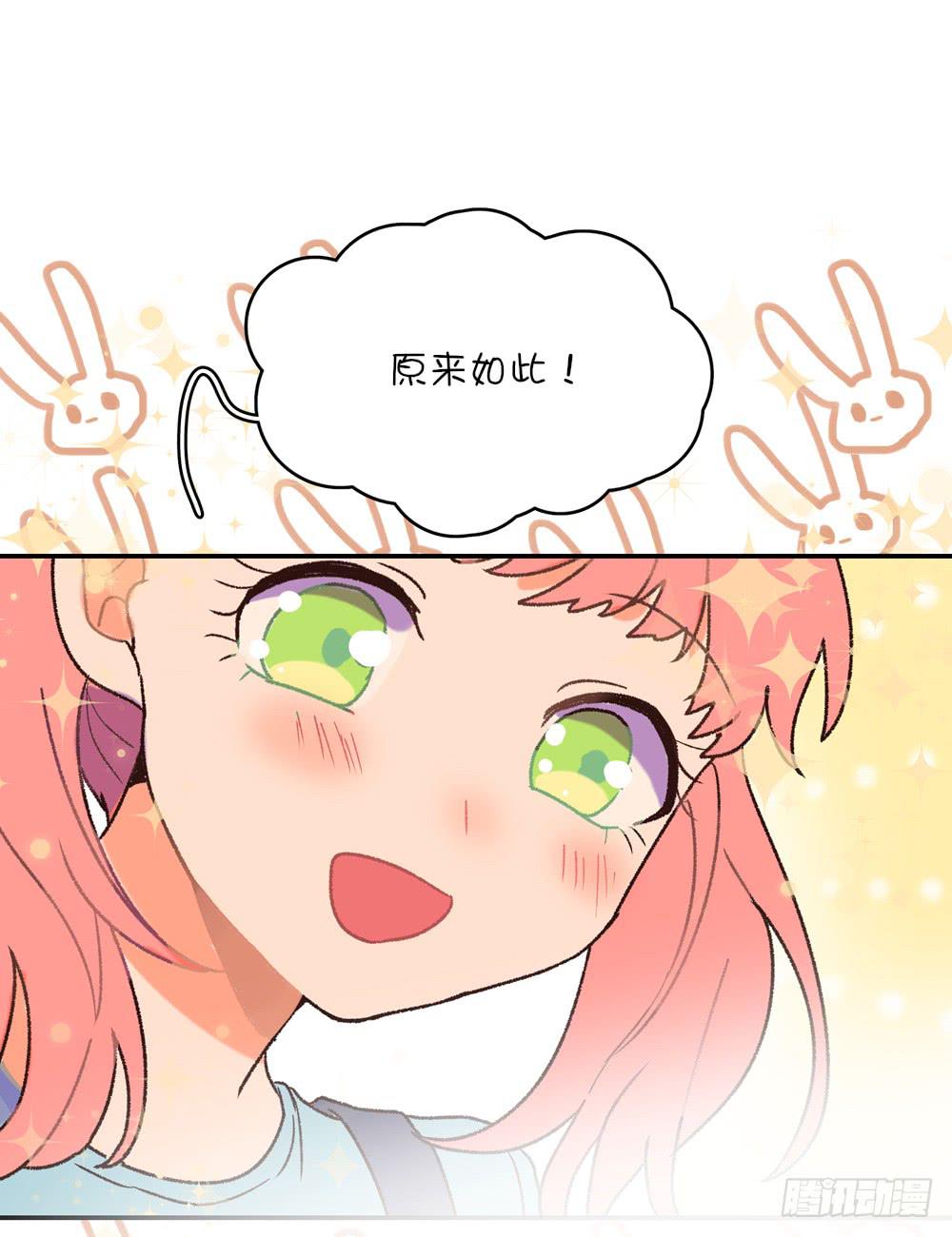 苏溪课堂(1/2)-第42话