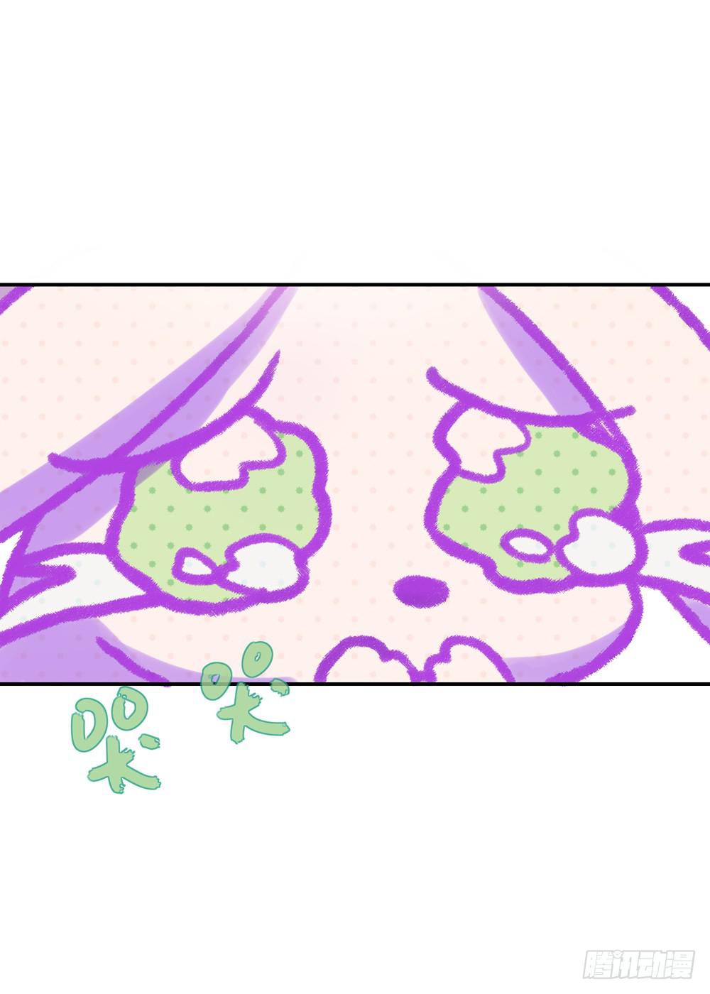 魔法少女的初次变身-第8话