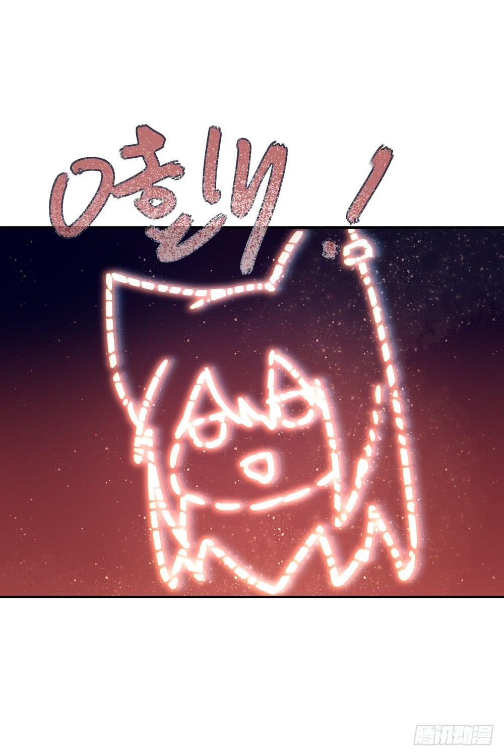 哥哥来了！-第12话